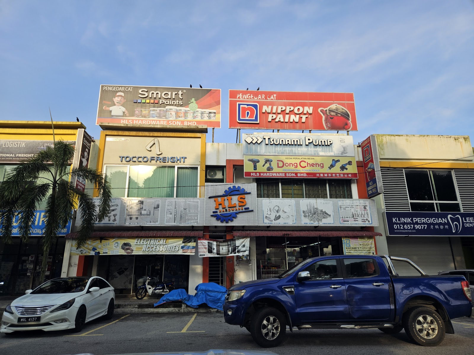 Parkcity Hardware Sdn Bhd 2