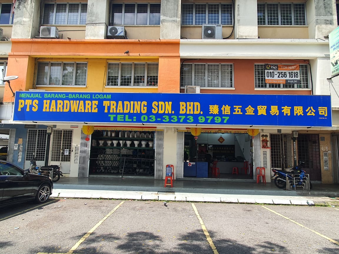 Parkcity Hardware Sdn Bhd 4