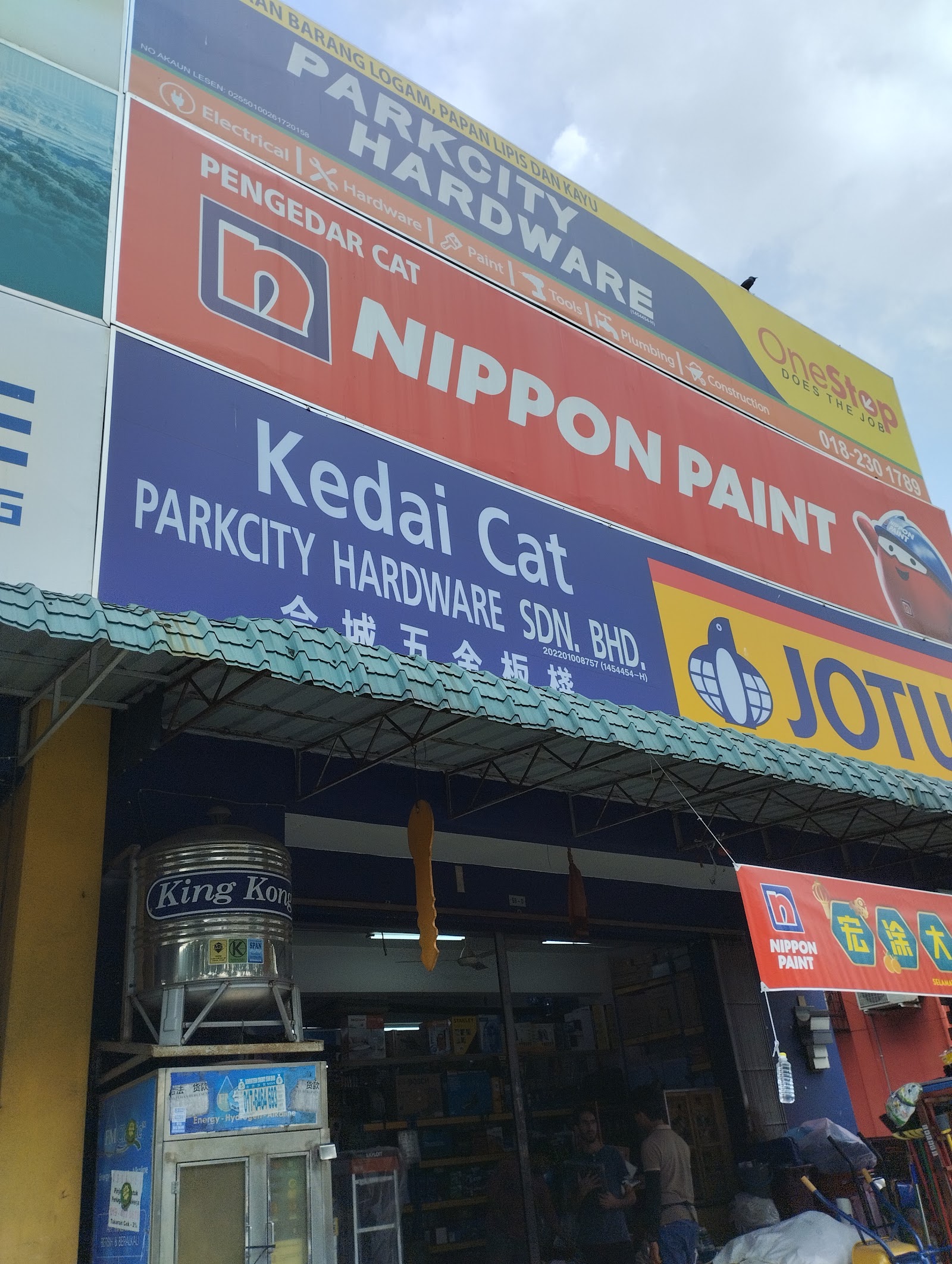 Parkcity Hardware Sdn Bhd 7