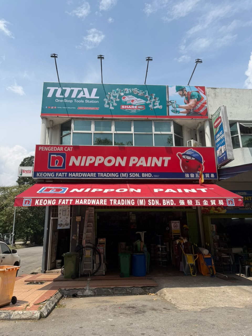 Parkcity Hardware Sdn Bhd 9